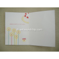 Cartes de vœux, cartes de vœux musique
